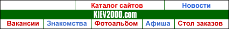 Master Banner Network